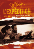 DVD-expedition.gif