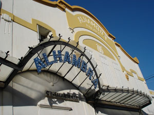 cine-alhambra.jpg