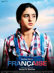 cine-francaise.jpg