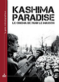 dvd-Kashima-Paradise.jpg