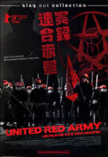 dvd-United-red-army.jpg