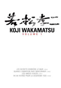 dvd-Wakamatsu.jpg