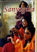 dvd-sanyogita.jpg