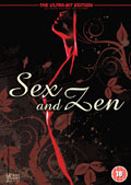 dvd-sex-and-zen.jpg
