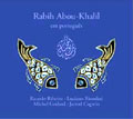 galette-rabih-abou.jpg