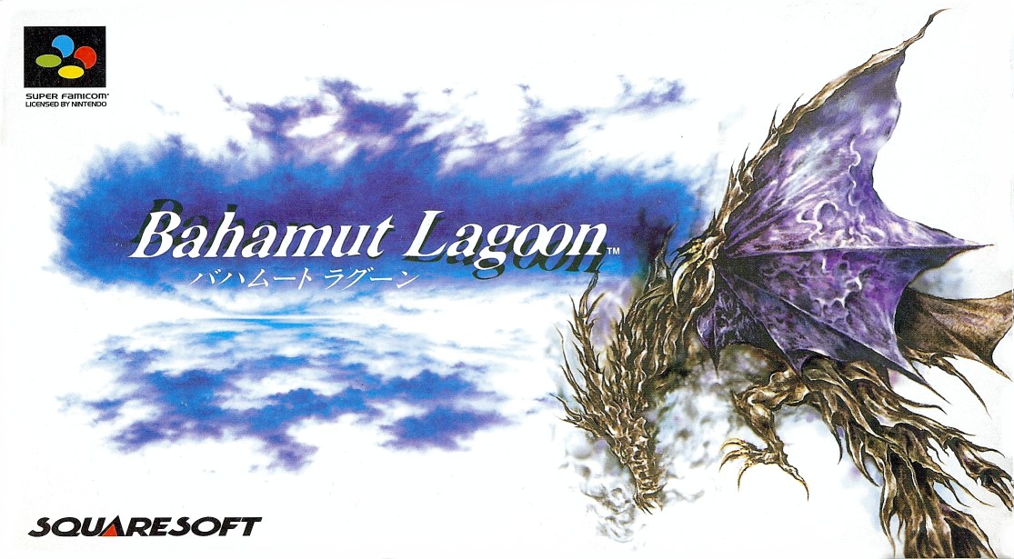 jeu-BAHAMUT-LAGOON.jpg