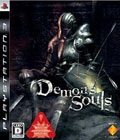 jeu-demons_souls.jpg