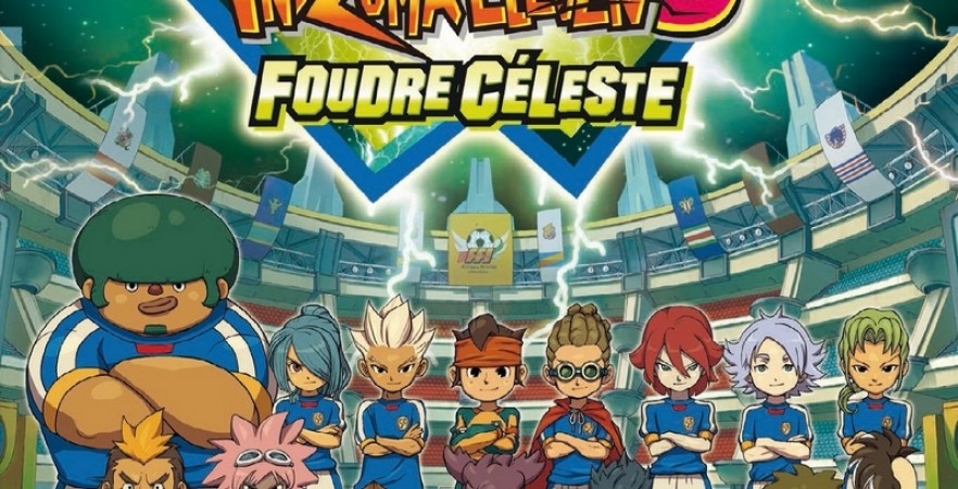 Inazuma Eleven 3 : foudre céleste / feu explosif (3DS / Nintendo