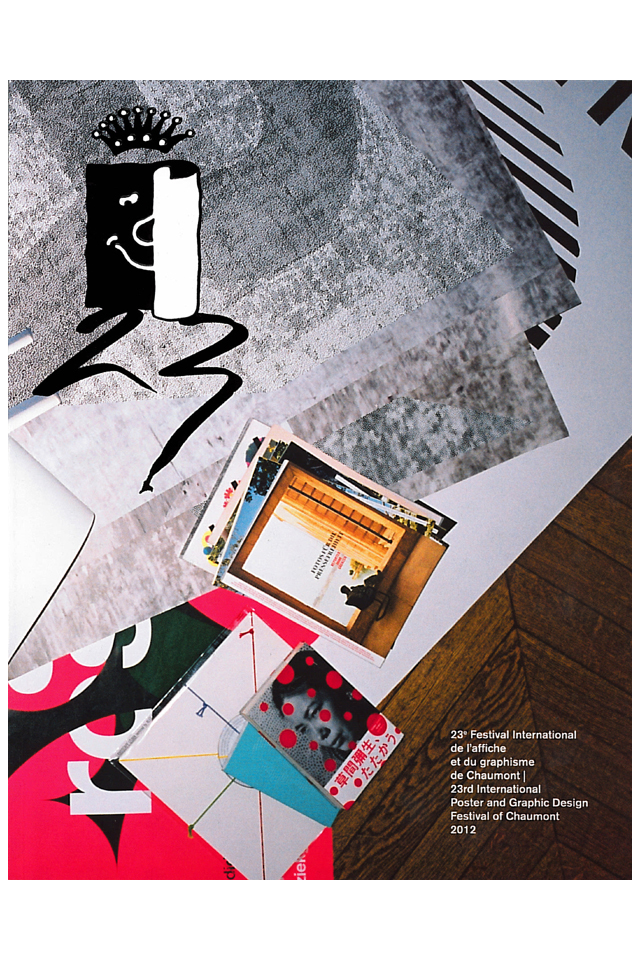 Millefeuille 23e Festival International de l’affiche et du graphisme de Chaumont